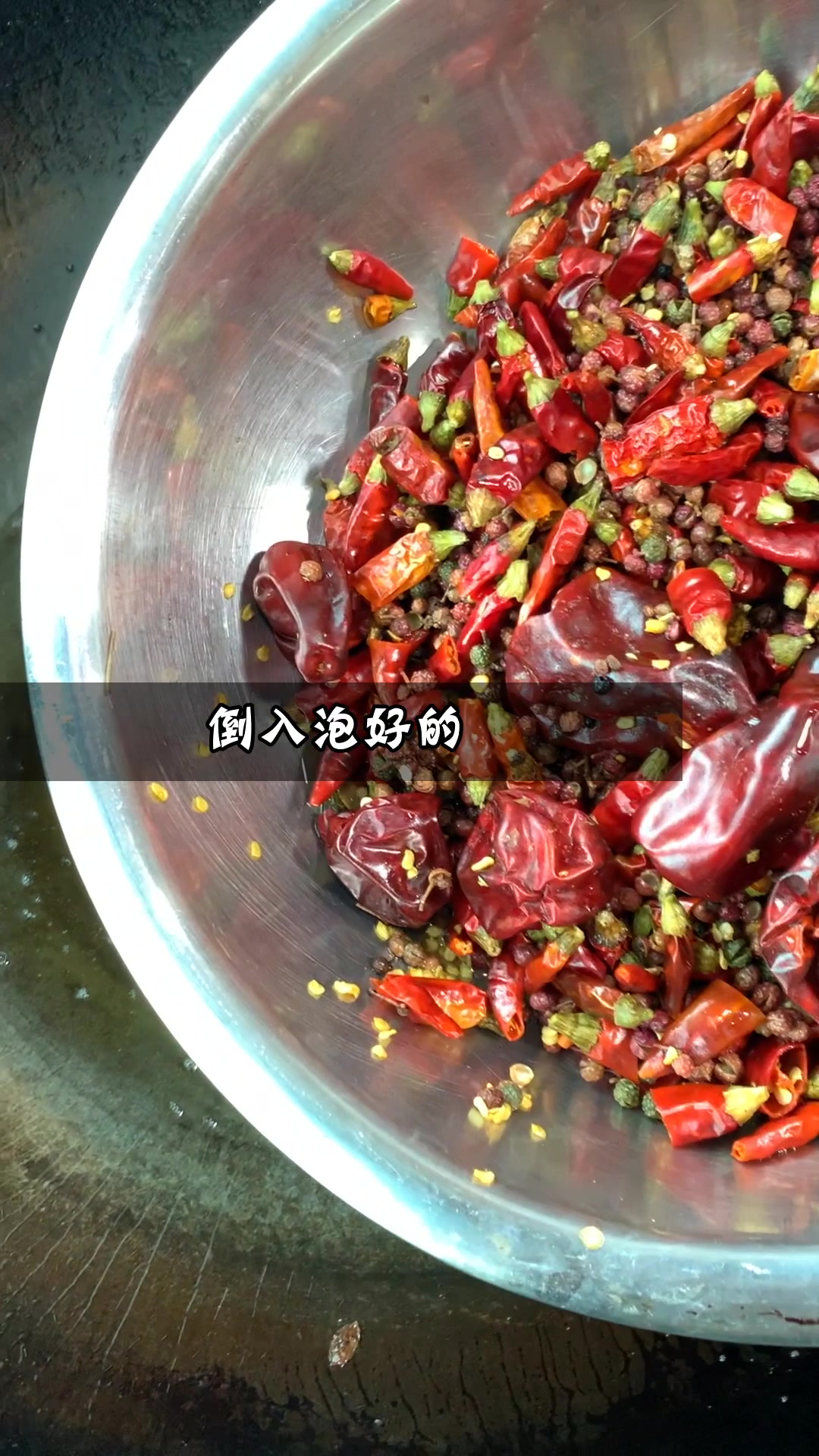 蒋厨师酱香鸭脖视频教学