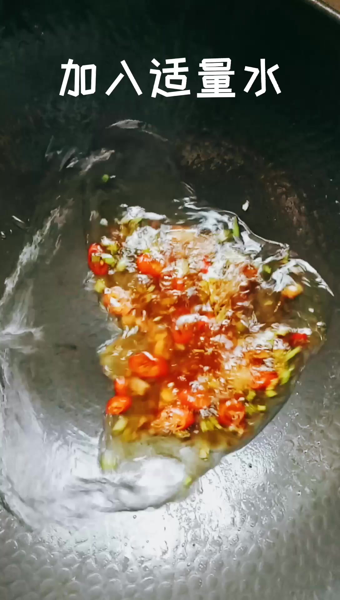 青椒炒豆泡做法,简单易学,拌米饭好吃