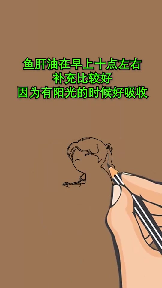 你知道宝宝补钙的正确时间吗?