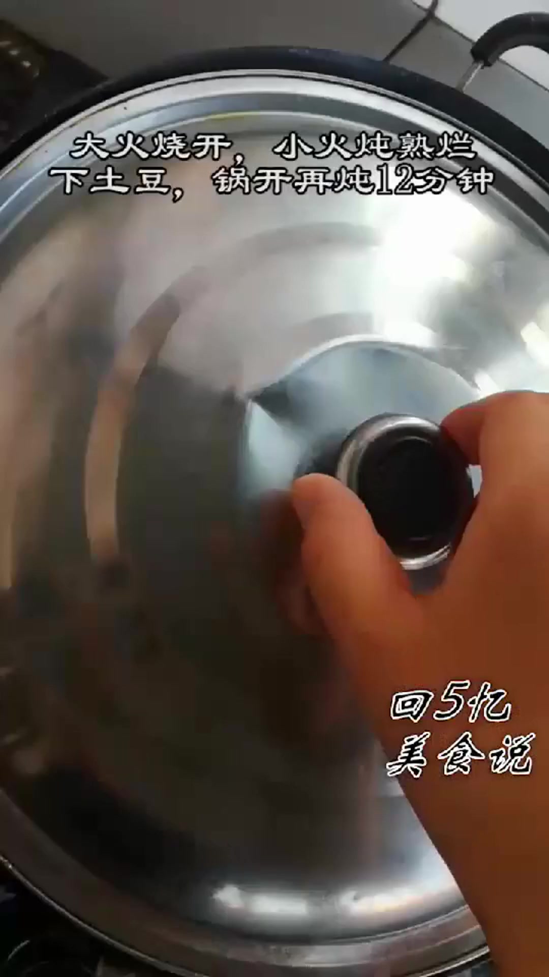 鸡肉炖土豆这样做非常简单