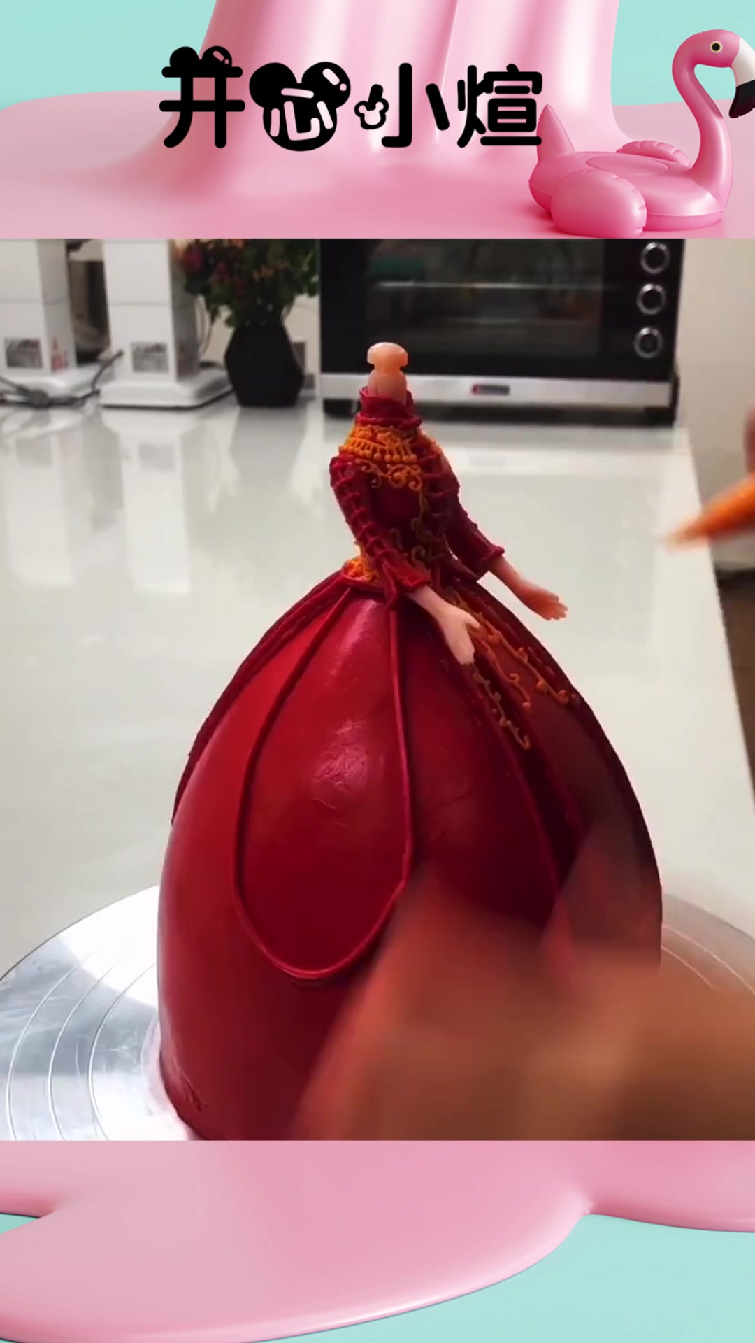 闺蜜结婚定制的蛋糕,完成那一刻,这蛋糕真是太美丽了!