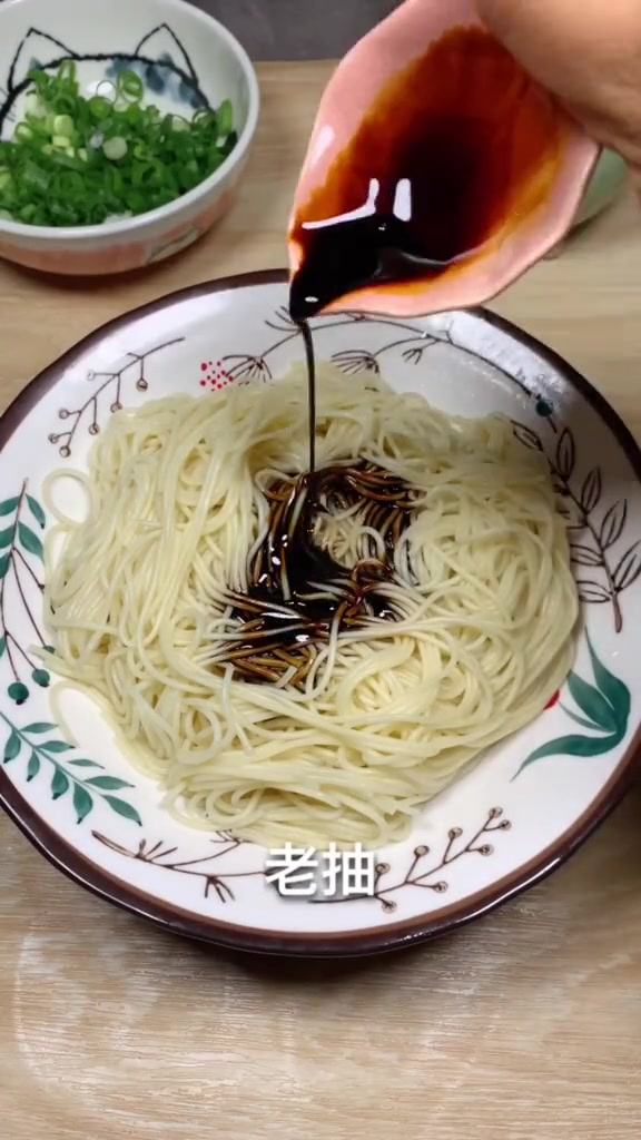 葱油拌面,几分钟就可以做好的超美味拌面