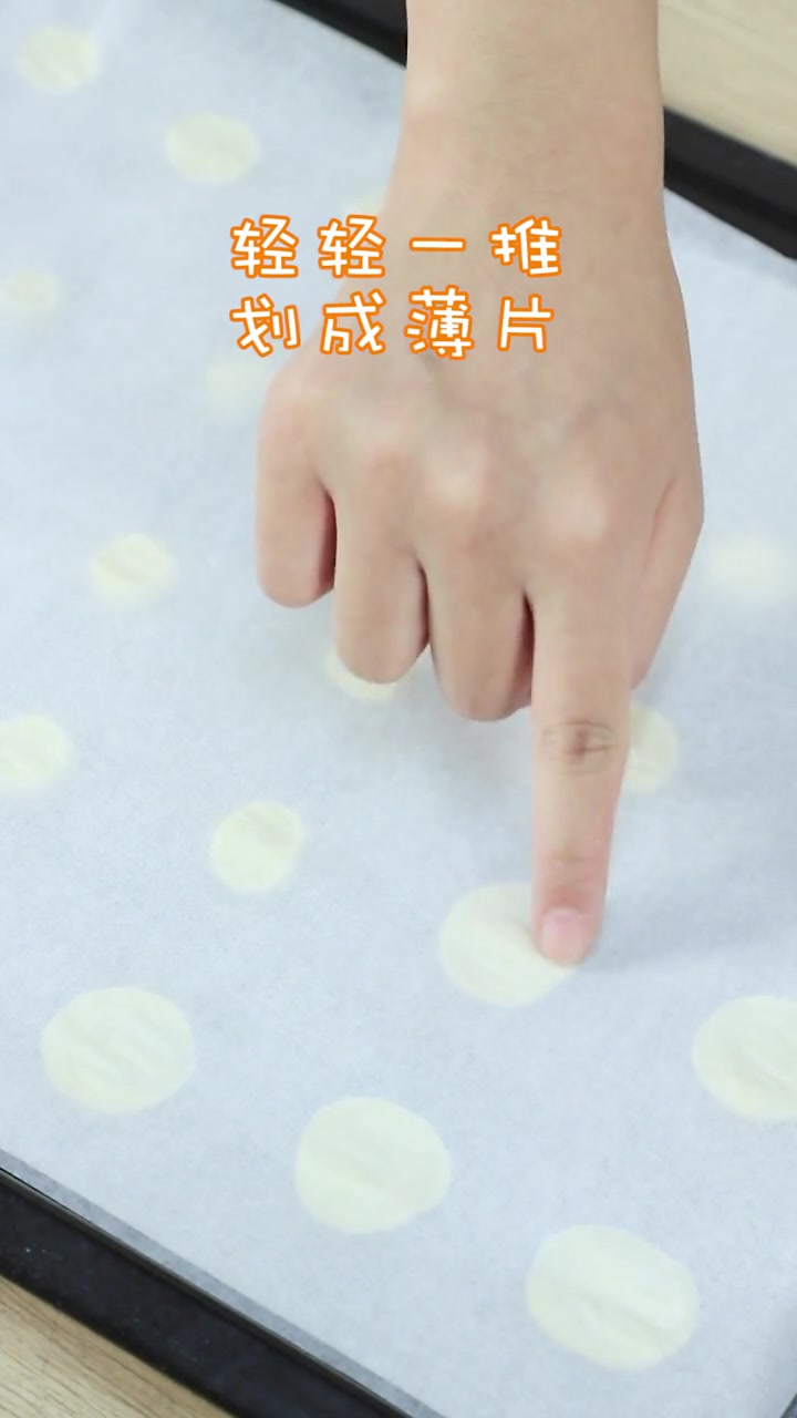 黄瓜薯片做法来袭,薄脆薄脆的超好吃,快来试试吧