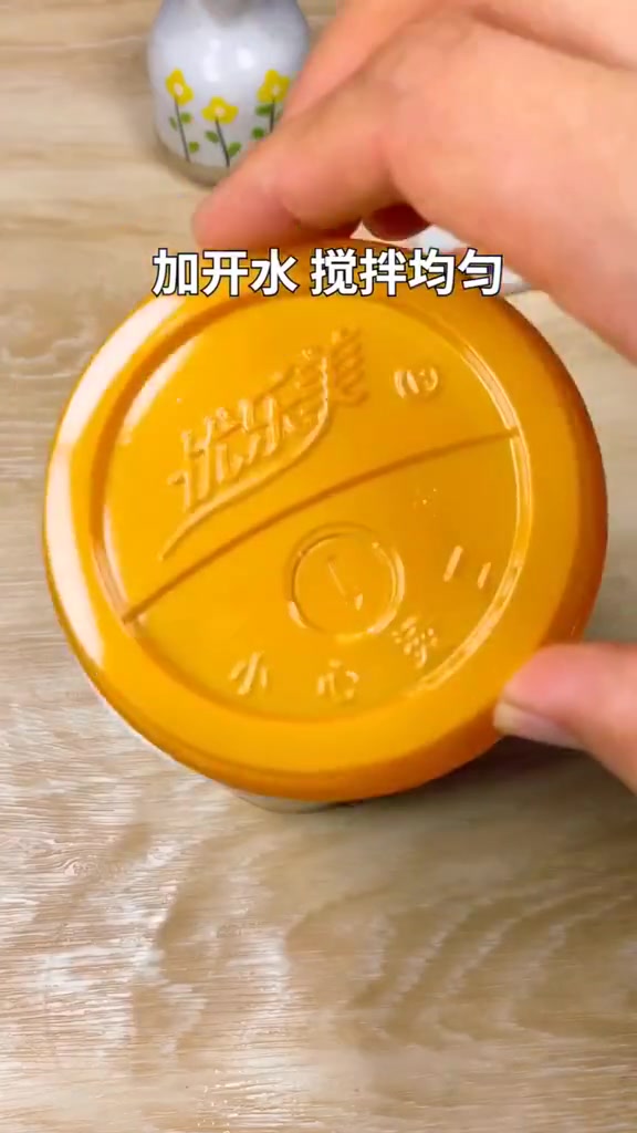 优乐美,做成奶茶果冻,实在是太好吃啦!
