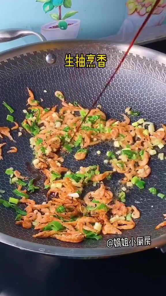 豆角别总炒和凉拌了,做成素饺子,馅香味美～营养翻倍