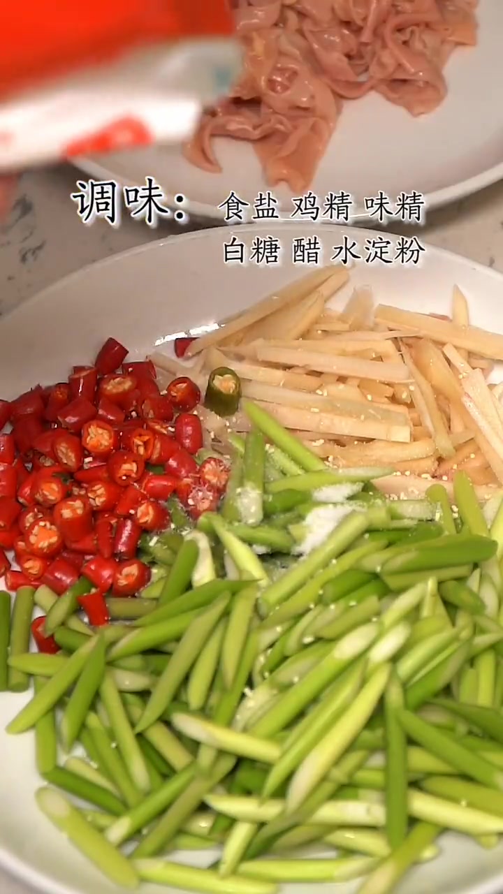 想不到,鸭肠也能火爆,盐帮菜厨师教你做自贡美食《火爆鸭肠》