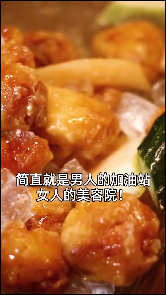广州人常说的老火靓汤是怎么样的,我们来看看