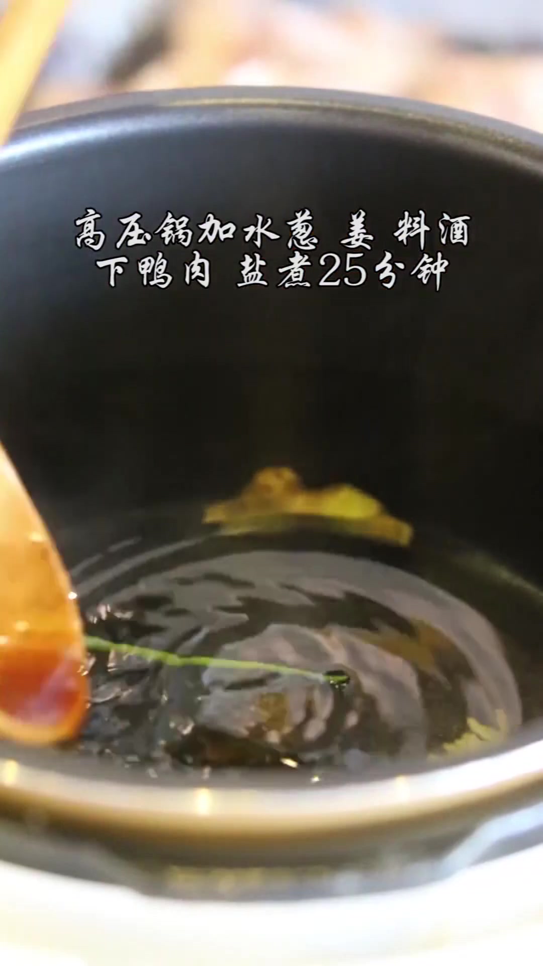 清热消暑,来碗冬瓜鸭汤~