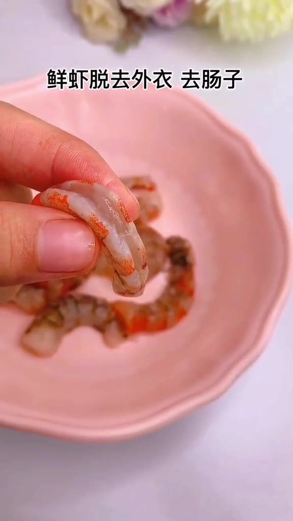 宝宝虾仁饺子:多吃一些含钙量高的美食,简单易做,快动手吧!