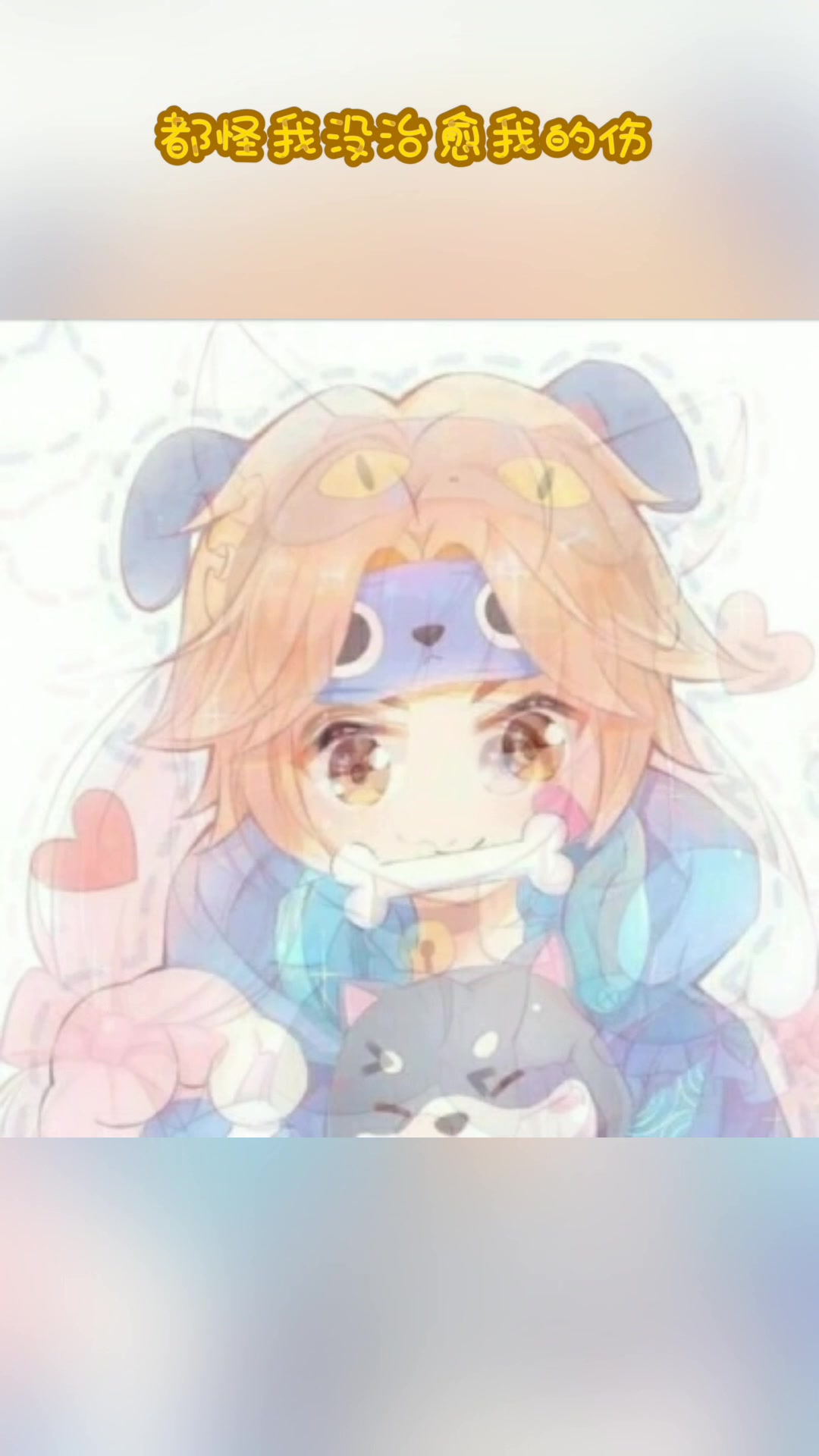 唯美的情侣壁纸与头像