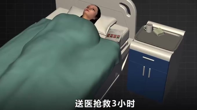 【有人食用网红死神辣条后致伤&nbsp;专家:网红死神辣条注明严禁吞食不免责】5月7日,成都24岁女