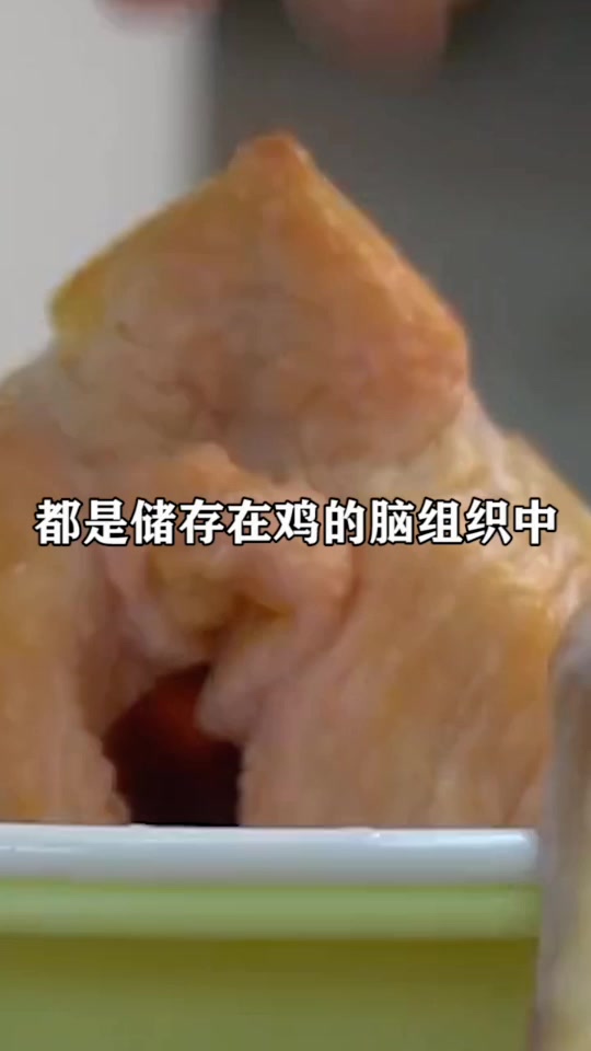 鸡身上最脏的地方,布满寄生虫,便宜也不要