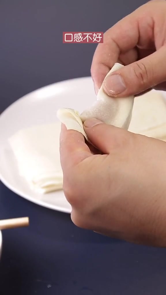 家庭版温州馄饨的做法,味道鲜美,比外面好吃多了