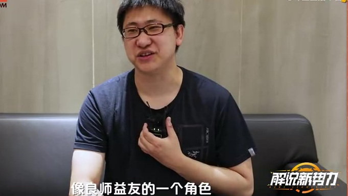 解说新势力2020????8月5日,斗鱼将独家放送直通2020英雄联盟全球总决赛解说选拔活动《解