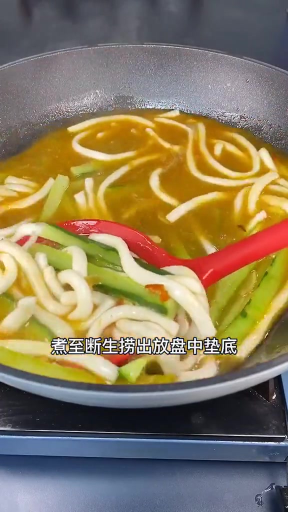 看完这个视频,你要说还不会做藤椒鱼,我直播吃柠檬