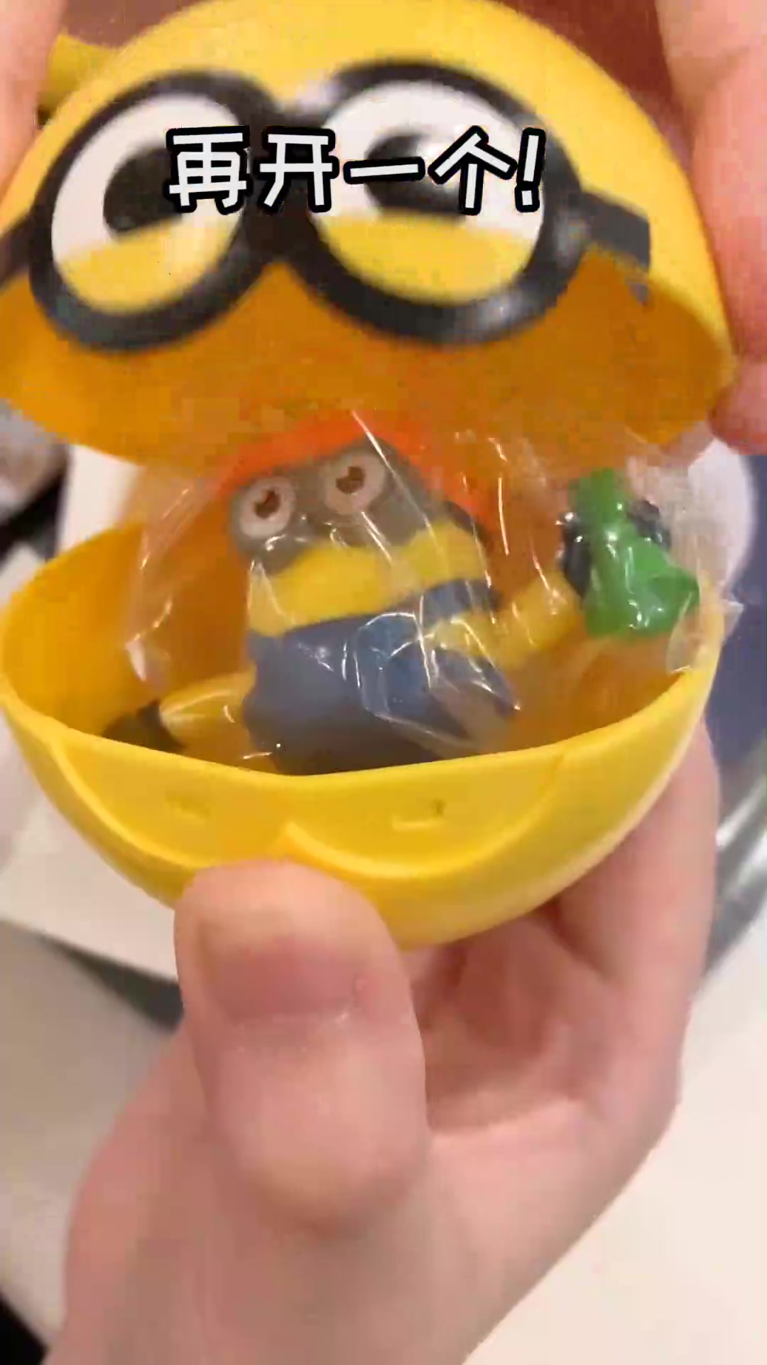 每一个都超可爱,难道我一个星期都要吃麦当劳?