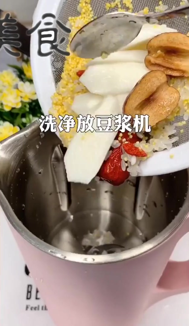 产后妈妈需要的小米粥,你煮对了吗特殊时期记得特殊照顾好食补