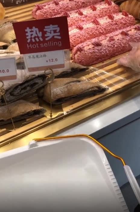 女生对它没有抵抗力,甜品店最畅销的面包,网友:中看不中吃