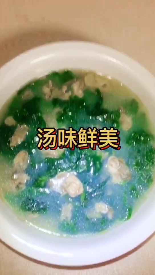 烹五味!暑伏半月多喝汤,这两碗牡蛎汤做法简单,补锌又解暑