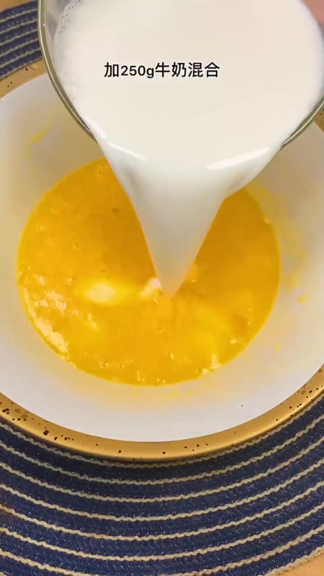 陪老公过的第个生日在家给他做了个千层蛋糕一口锅就能做