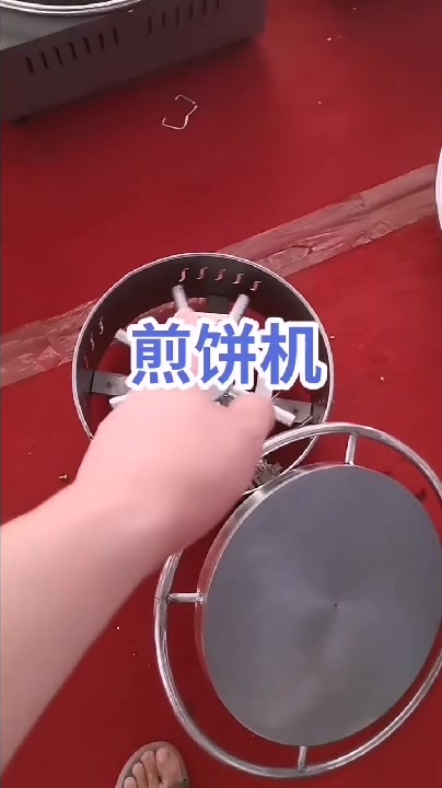 安阳李女士购买45型旋转煎饼机出摊一天就收回本