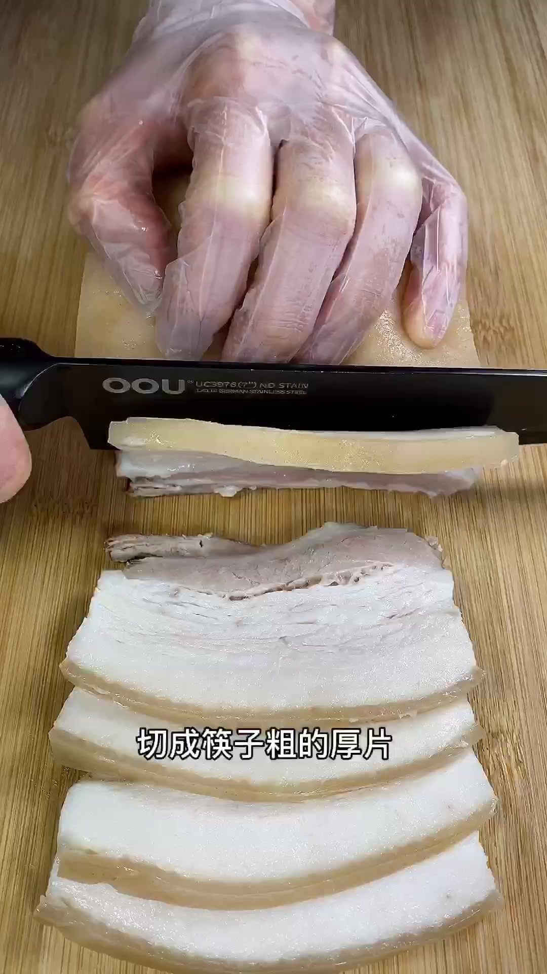 酸菜扣肉不是梅菜扣肉哦