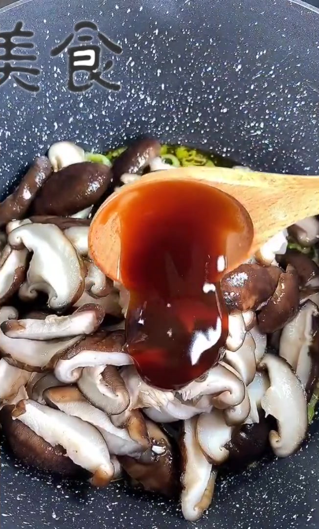 教你制作香菇炒菜心典菜谱,营养好吃,下饭不油腻,还被家人夸
