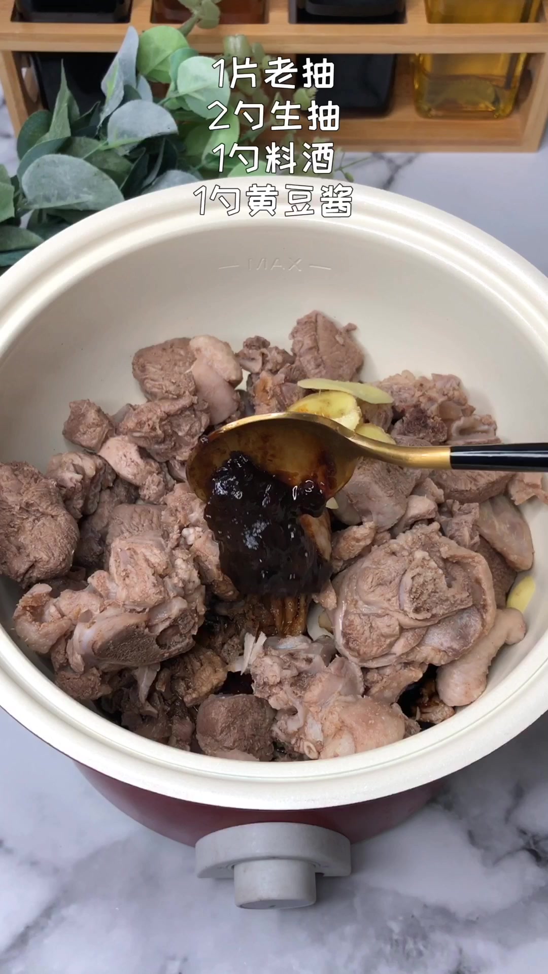 给家人炖了一锅鸭,做法简单,易学又美味