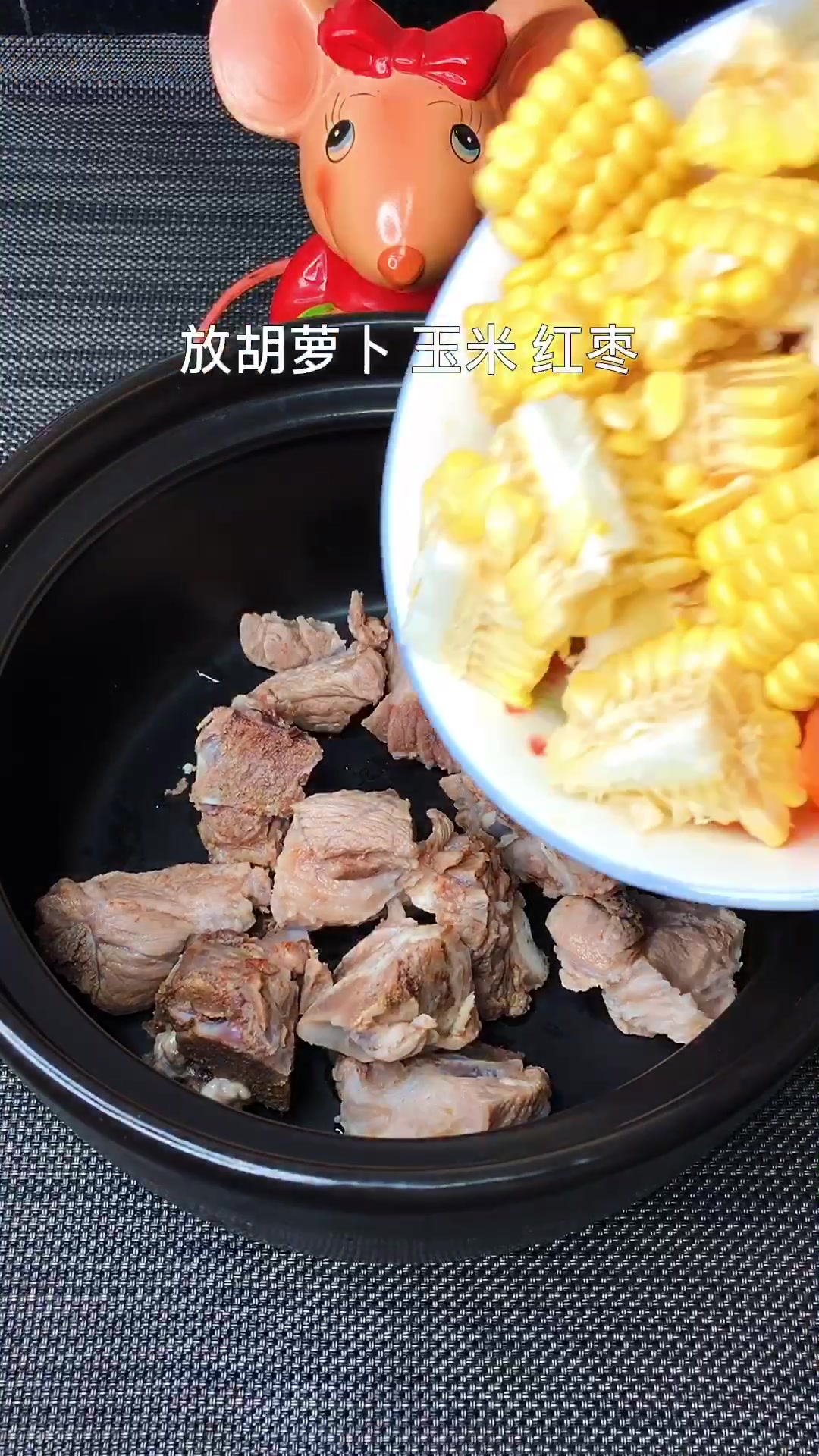 胡萝卜玉米龙骨汤,每周末回家都要我做给孩子喝