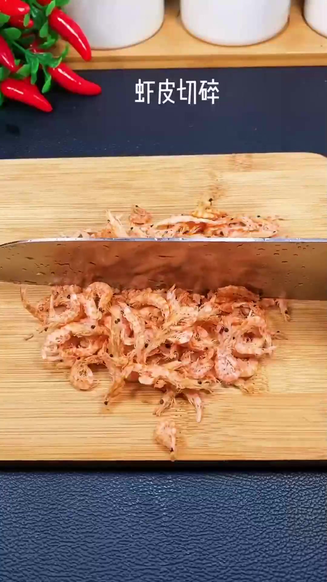 好吃不过饺子小白菜饺子小白菜每日美食分享小助手