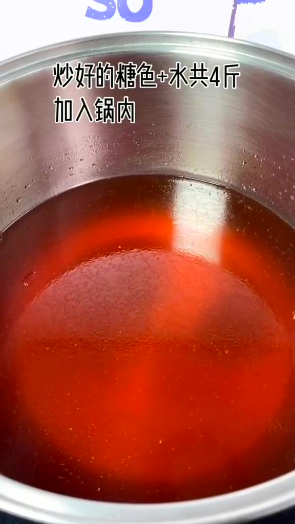 陕西肉夹馍,卤肉做法,夹馍拌面都是一绝