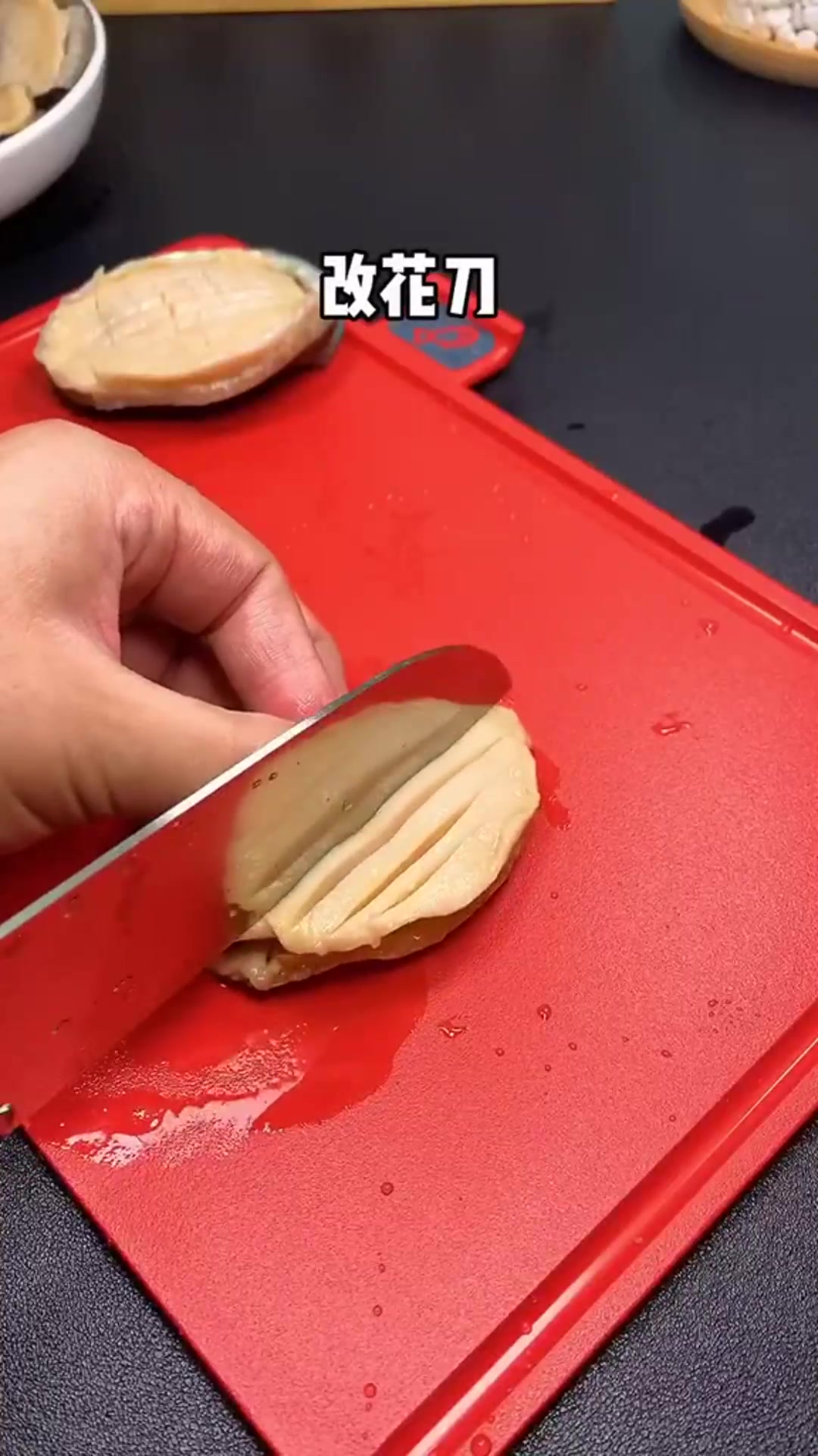 超好吃的蒜香鲍鱼做法简单营养健康美食