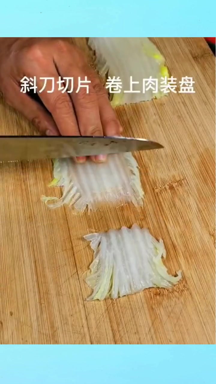 《富贵花开》,好看又好吃,寓意吉祥如意