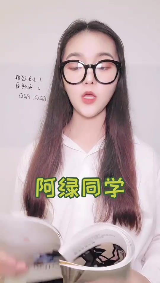 这个学渣太幸运了吧!难道是老师耳背吗?