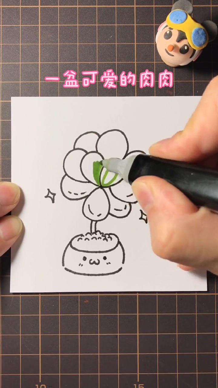 头一次见到多肉简笔画,胖嘟嘟的叶子,简直太可爱了