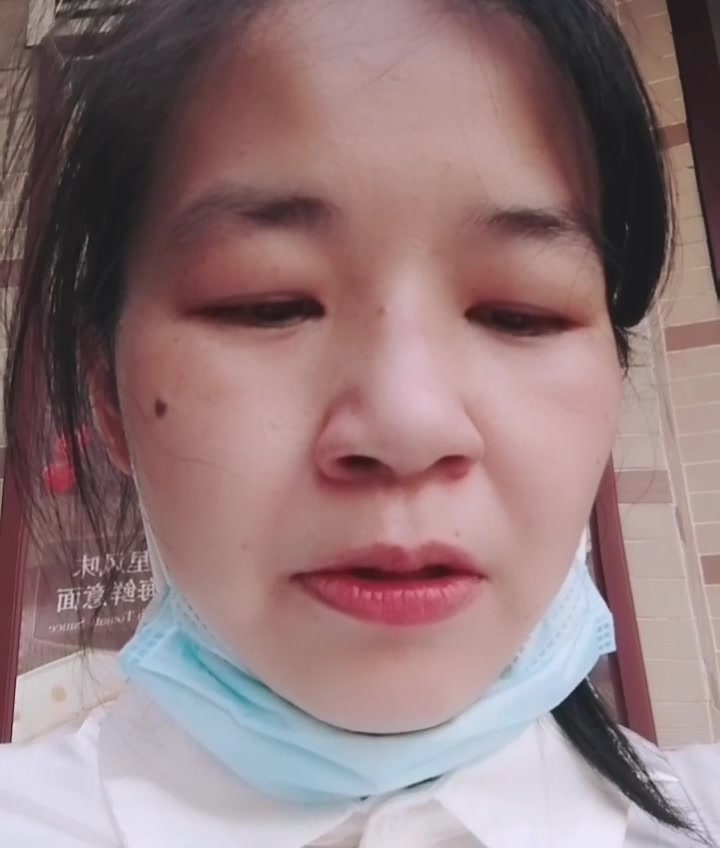 东山口在金早绿点买了广州特色小吃耶香糯米糍