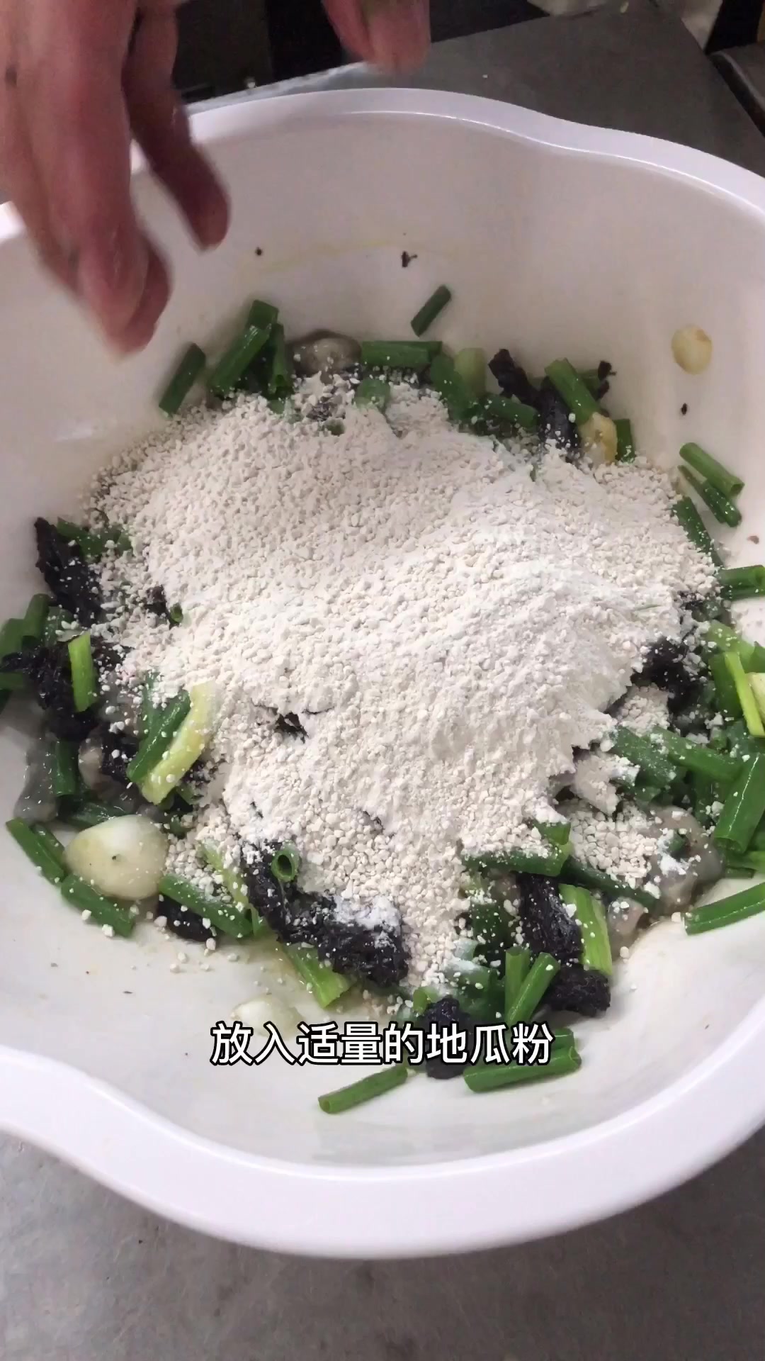 风味小吃“紫菜海蛎丸子”Q弹有嚼劲,外酥里嫩非常好吃!