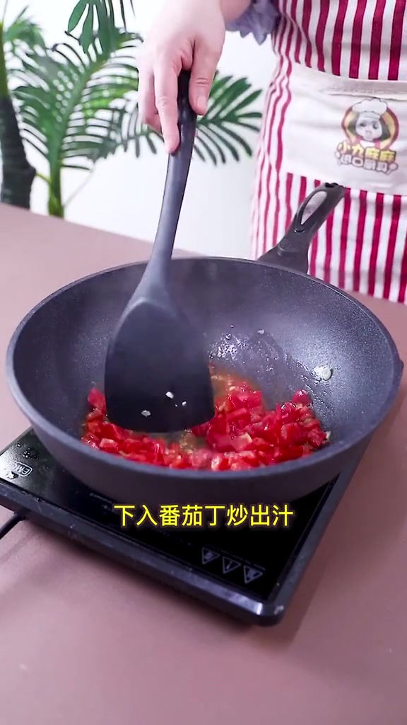 今天做一碗浓香开胃又好喝的罗宋汤,就是这么简单!