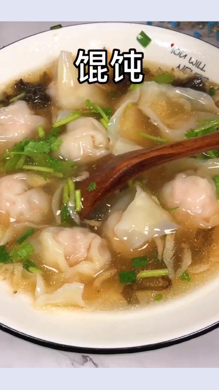 你做的馄饨为什么没有外面好吃,学会这个万能汤汁,你也能做老板