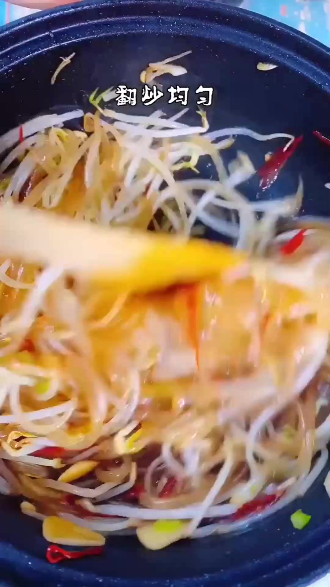 这道家常老干部菜你们吃过吗家常菜炒合菜美食我要上热门