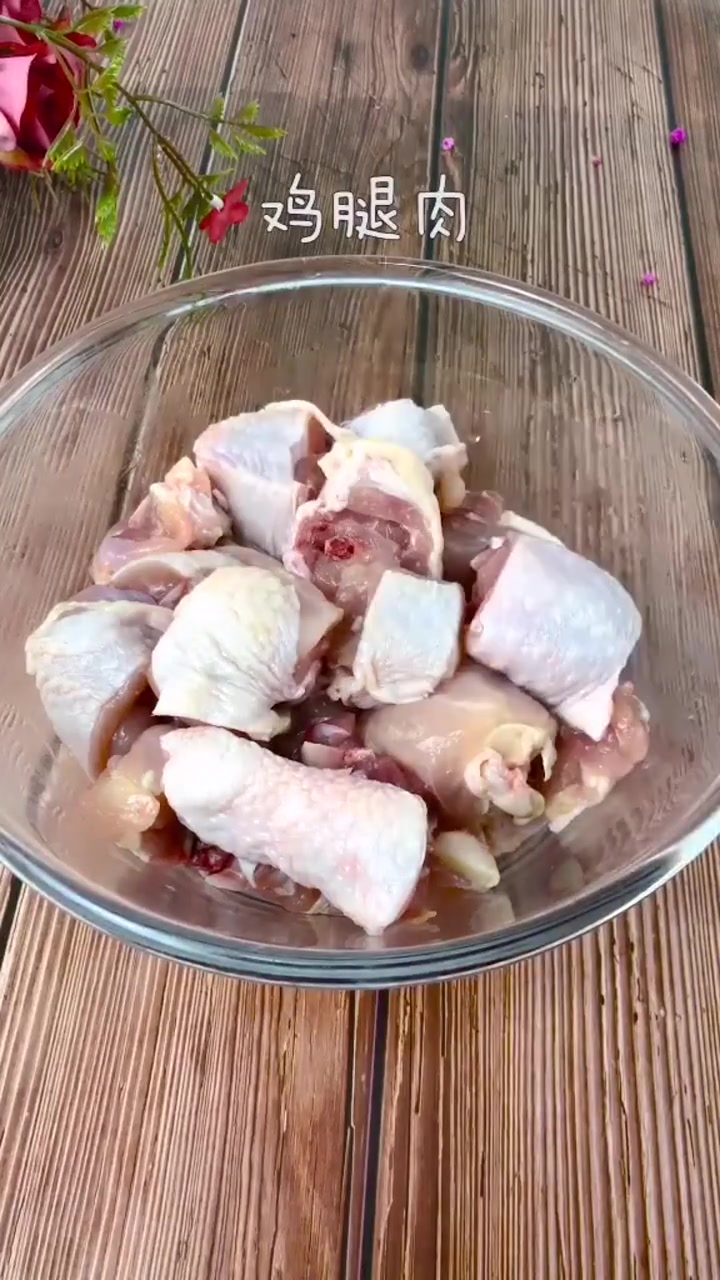 你的美食菜单,营养又美味,味道一级棒