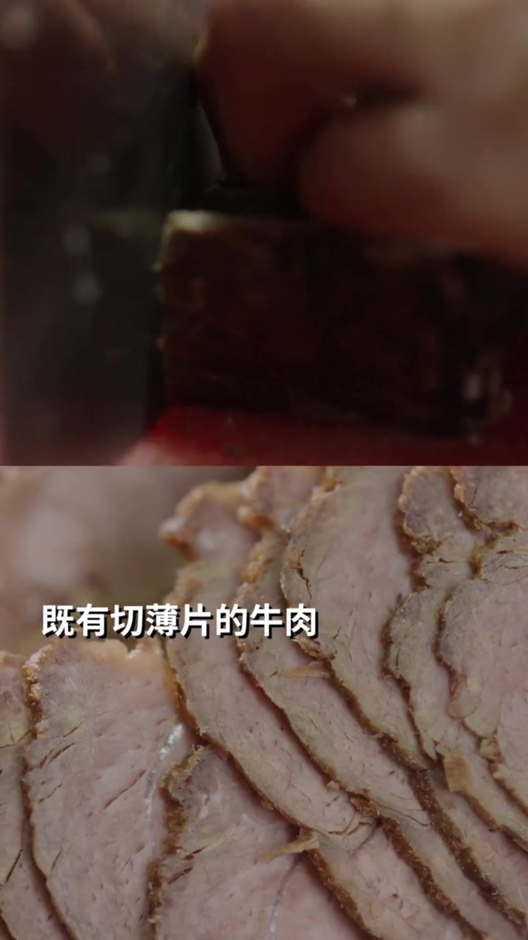 新疆一碗汤胜过一大餐新疆昌吉丸子汤美食推荐官