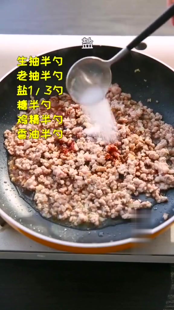 可能我的做法不正宗,但热干面醒了,由衷的开心
