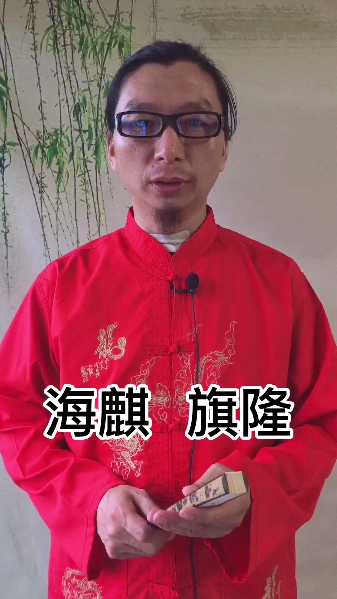 餐饮公司名称怎么起