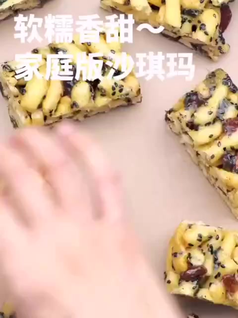 一个沙琪玛相当于多少米饭?先来来看看怎么做