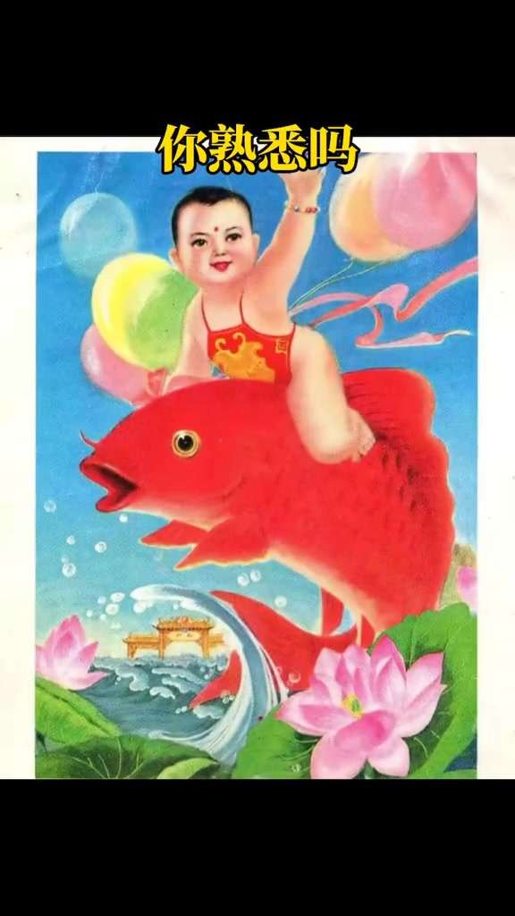 这些著名的画居然都是汤唯的父亲画的,我最喜欢倒数第三幅啊!