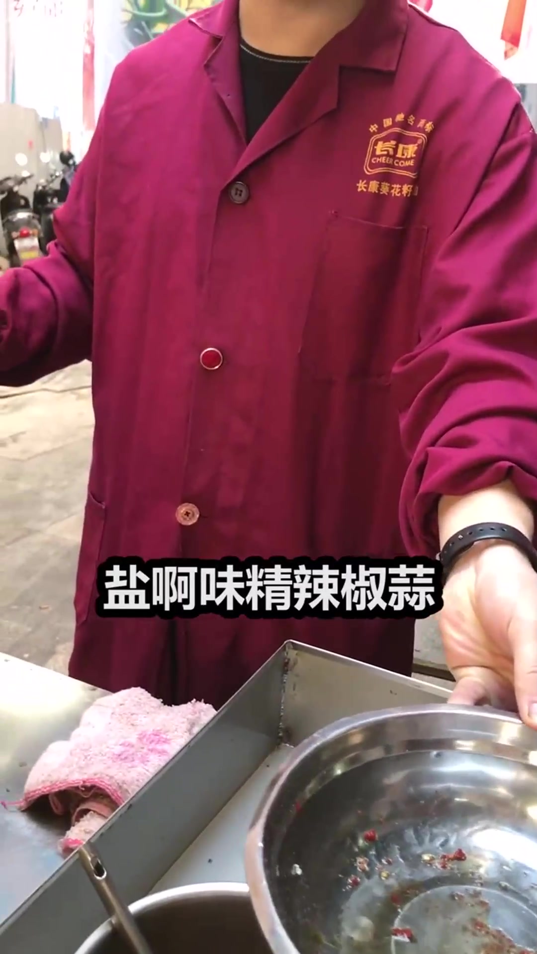 长沙吃饭也可以好嗨呦爸爸不要屏蔽我了呜呜
