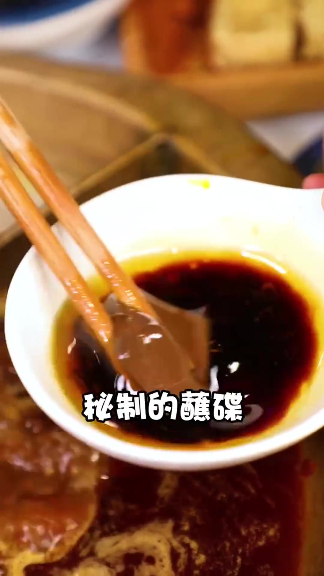 打卡长沙美食我的探店日记能在解放西吃到这么划算的火锅