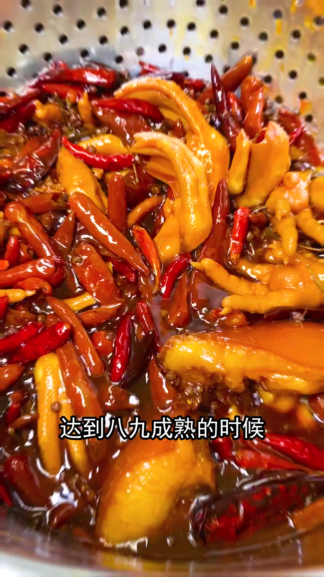 人们常说:卤菜三分卤七分泡,今天老师傅给大家讲解一下核心原理
