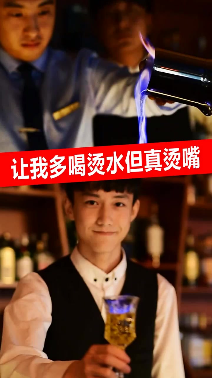 这么有创意的鸡尾酒,关键颜值还这么高,真不舍得喝